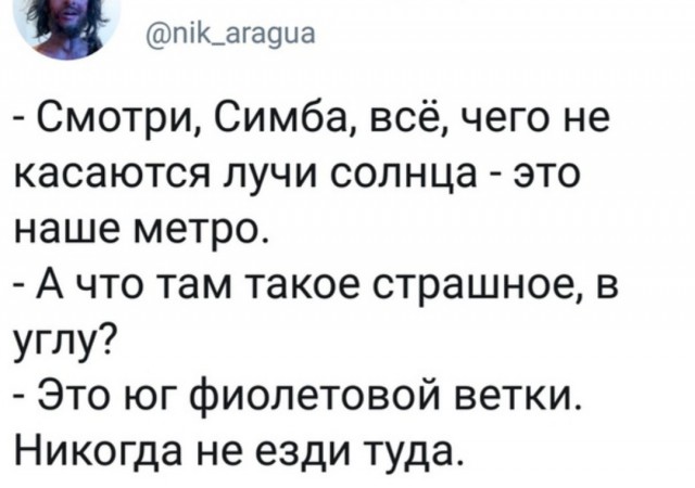 Немного картинок с надписями и без - 22