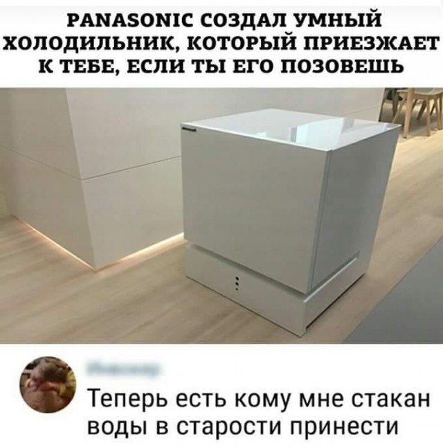 Картинки с надписями, истории и анекдоты 04.10.19