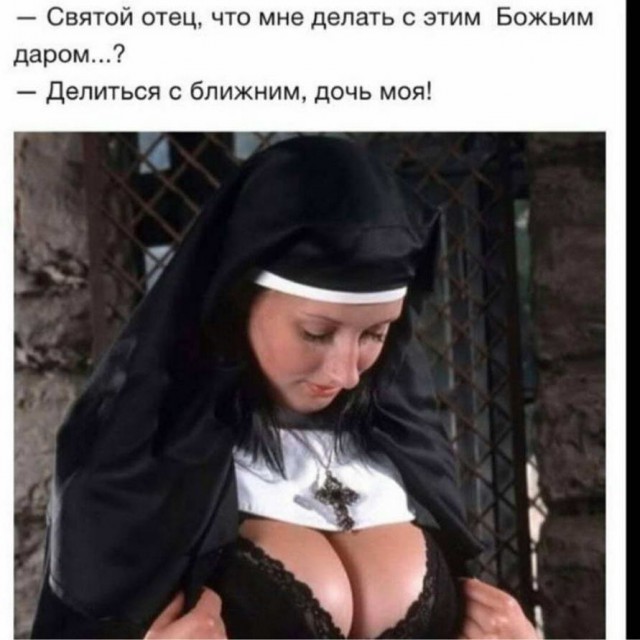 Бредзона в картинках