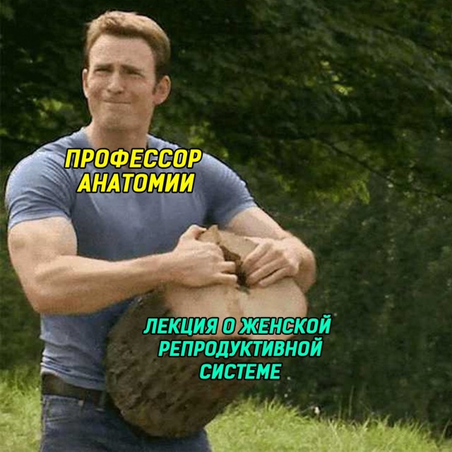 Немного истории