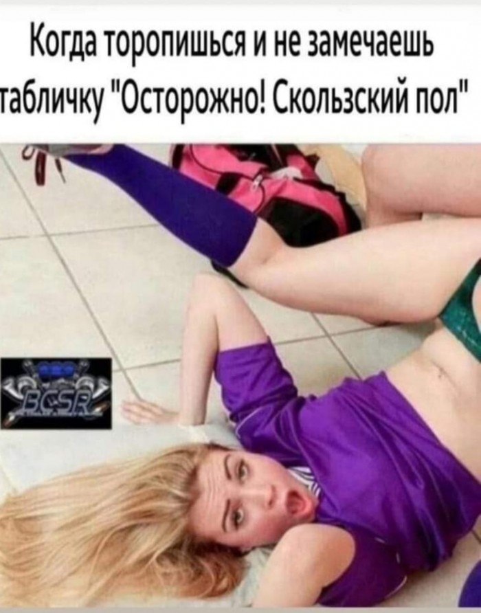 Бредзона 27.01.2020