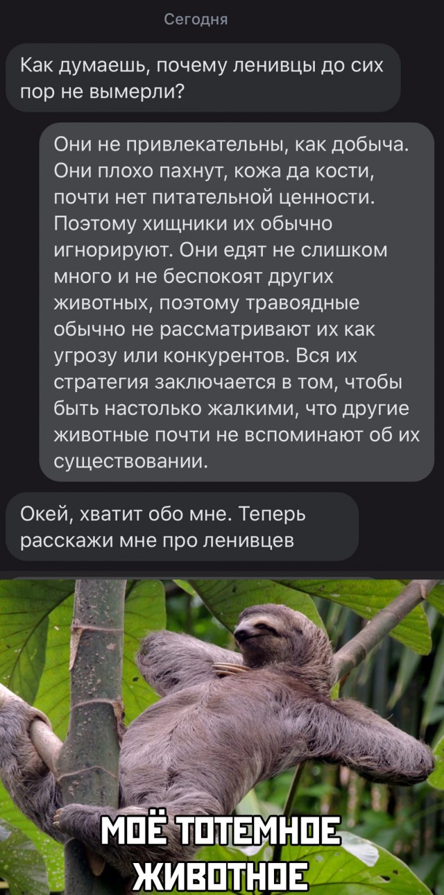 Немного картинок с надписями и без - 41