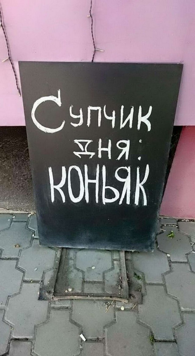 Древние мемы с ВК. Для тех кто забыл #5