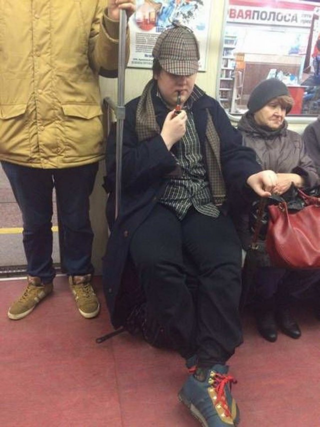 Необычные люди