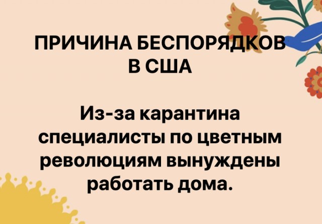 Губернатор Вирджинии решил снести памятник конфедерату генералу Ли