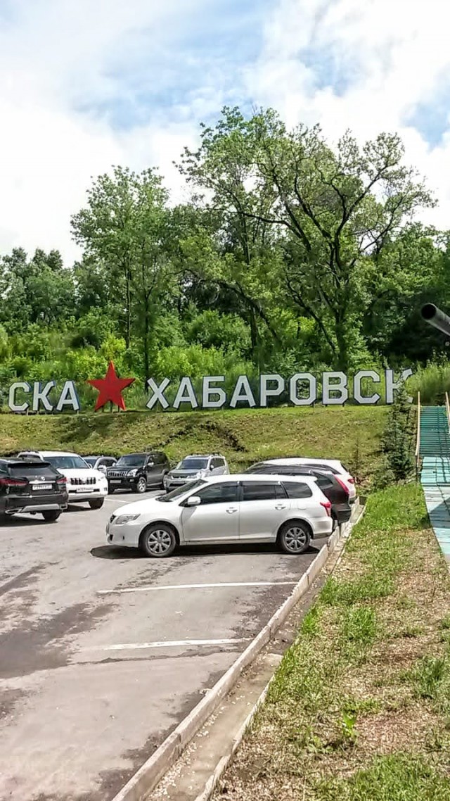 Делимся красивыми фотографиями своего родного города