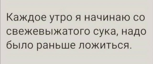 Так себе картинки 04.08.20