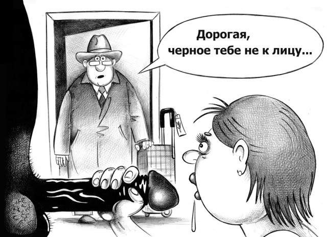 Хорошая реклама