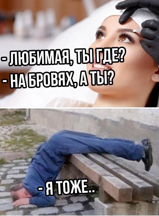 Немного картинок для настроения 11.09.20