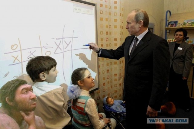 ВВП учит детей доброму, вечному