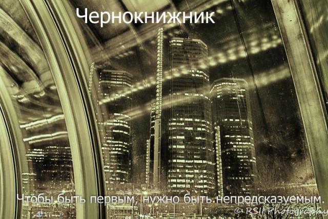 Фотожаба: Создаём свой альбом