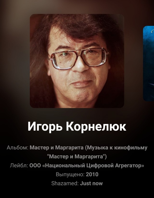 Камрады, у меня есть умопомрачительное видео для вас