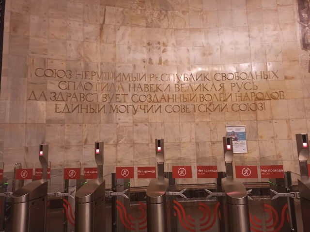 А вот ваши дети могут и не пройти...В Думе предлагают давать детям работников МВД и Росгвардии приоритет при поступлении в вузы.