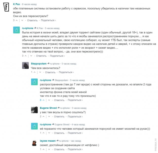 Картинки и мемы для настроения 017