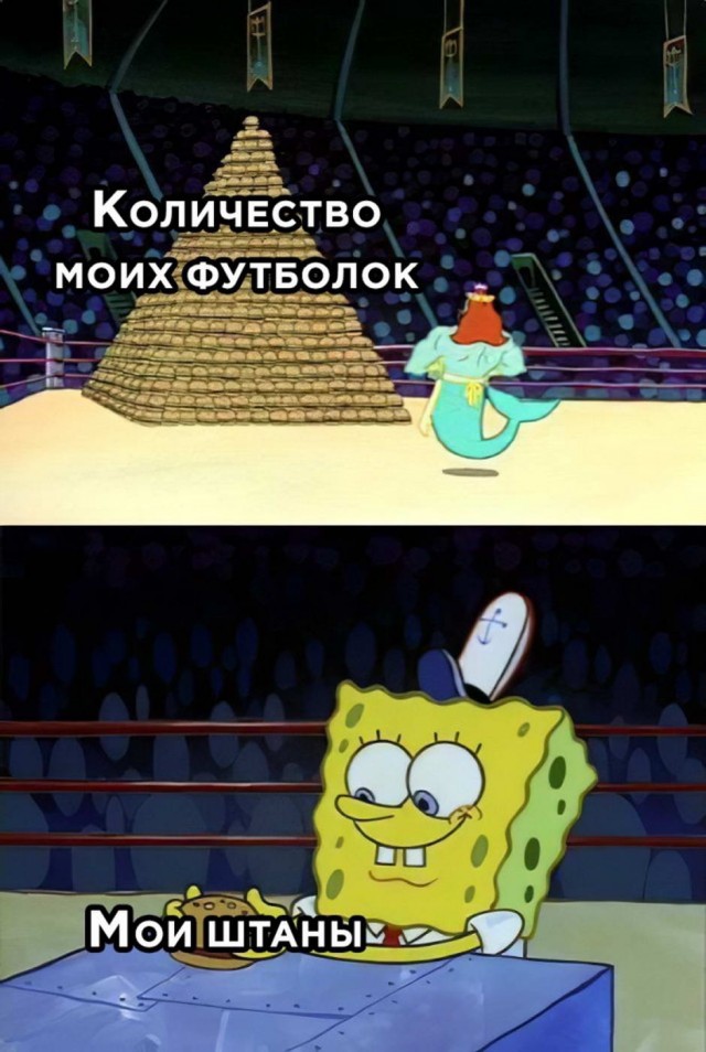 Картинок вам на утро