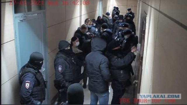 ⚡️ В квартиру Алексея Навального пришли с обыском