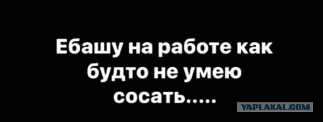 Может кому надо жену?  С виду честная