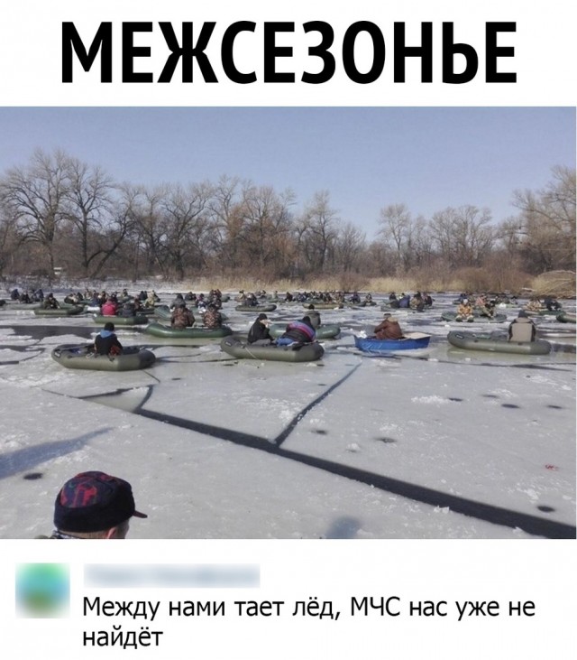 Так себе картинки 13.03.21