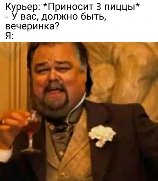 Весёлый полтишок 19.03