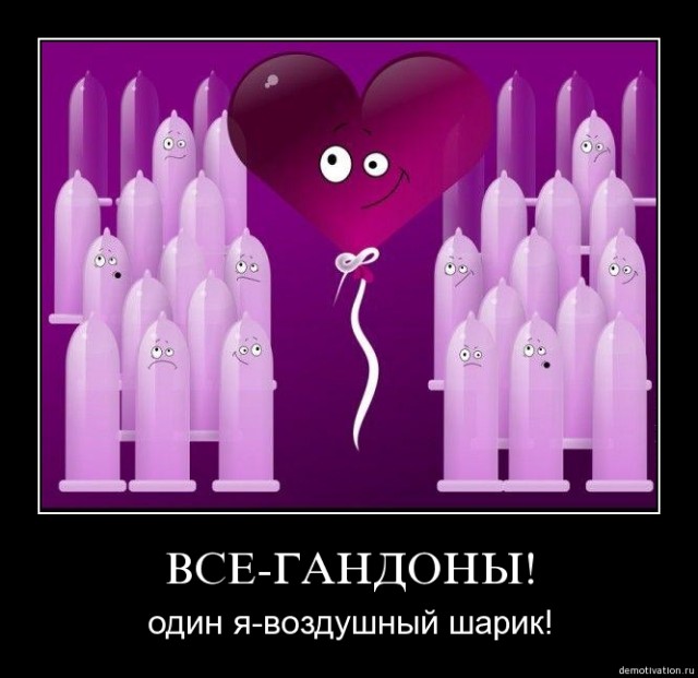 Воскресные картинки