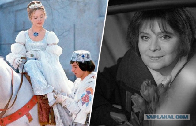 На 69-м году жизни скончалась Либуше Шафранкова — исполнительница главной роли в фильме "Три орешка для Золушки" 1973 года