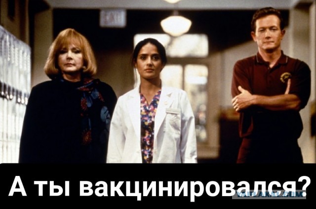 Главный санитарный врач Москвы обязал провести вакцинацию 60% работающих в сфере услуг