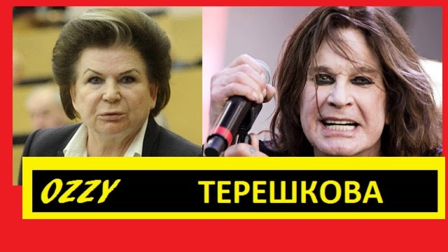 Такая вот пятилетка