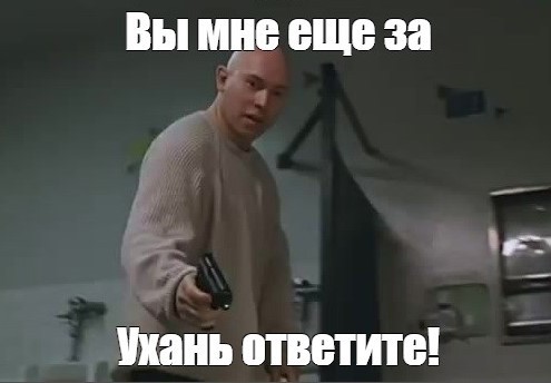 А была ли Ухань?