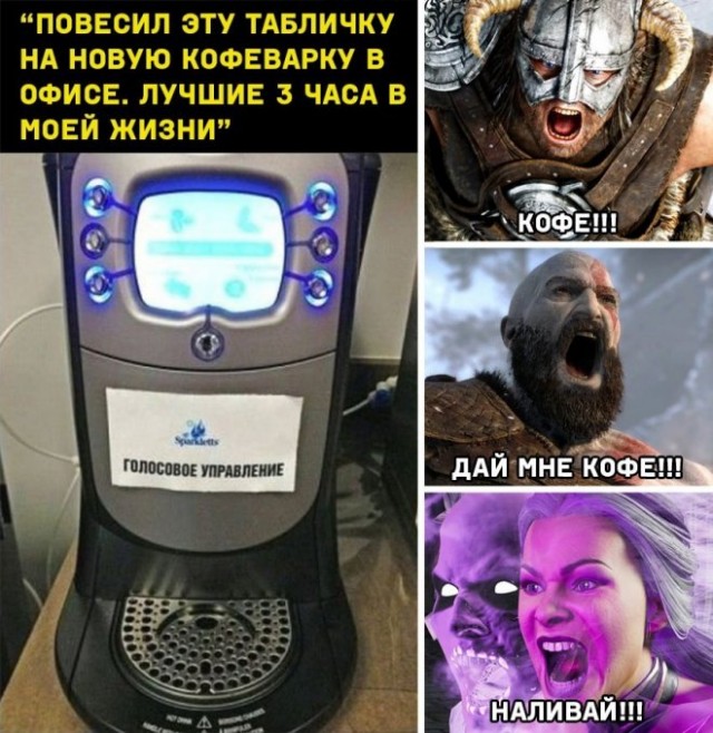 Весёлый полтишок 1.07