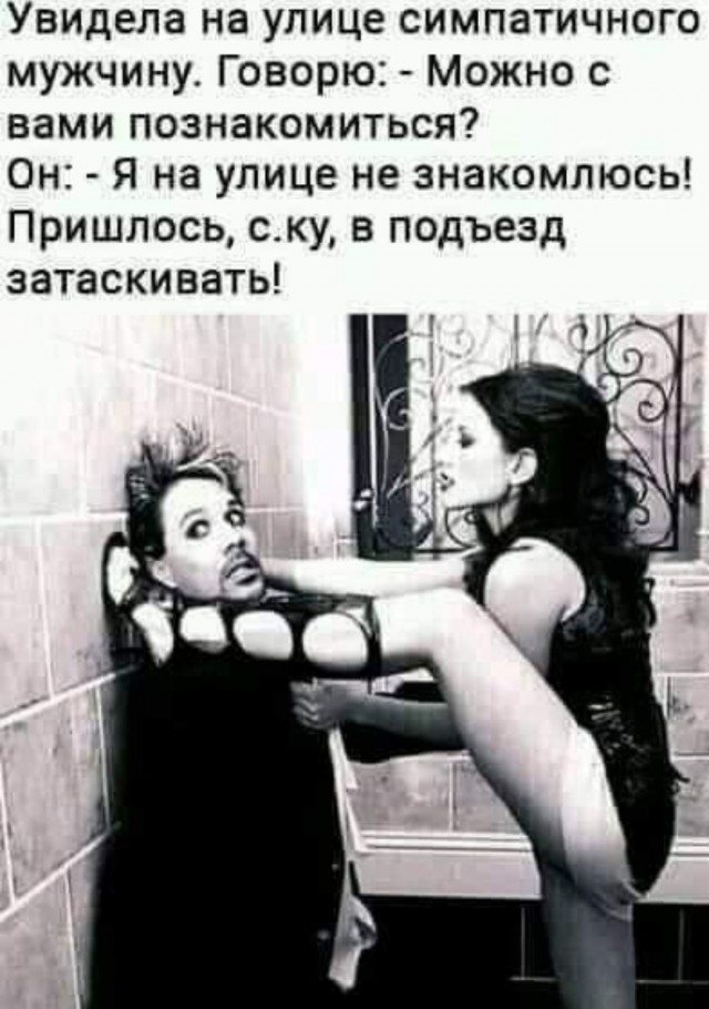 Бредзона 09.08.21
