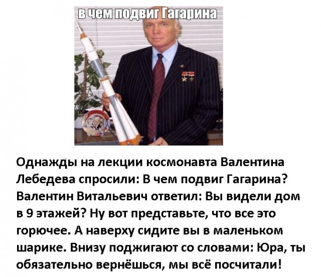 Картинки и мемы для настроения 12.08.2021