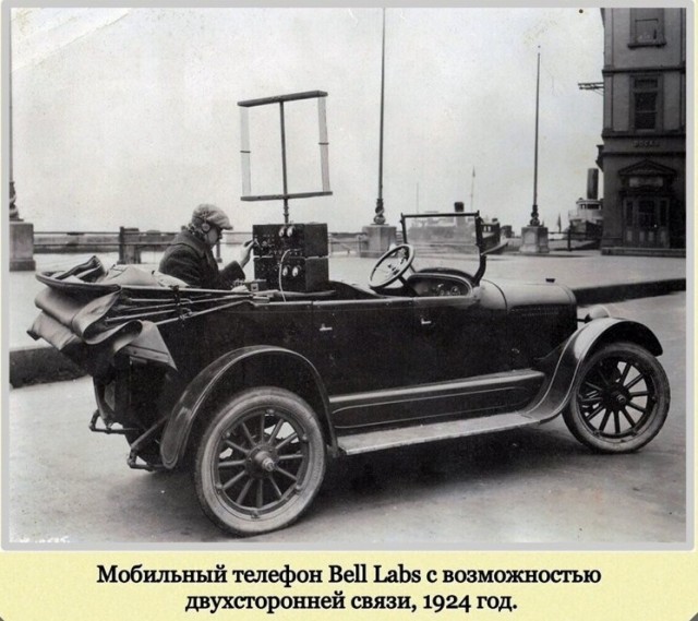 Фотографии с богатым историческим прошлым