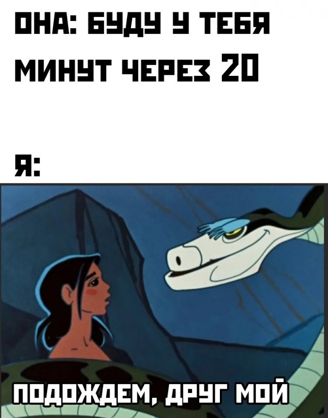 Воскресные Кретинизмы из сети 12.09.2021
