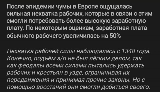 16 любопытных фактов, которые расскажут нечто новое и сделают вас чуточку умнее