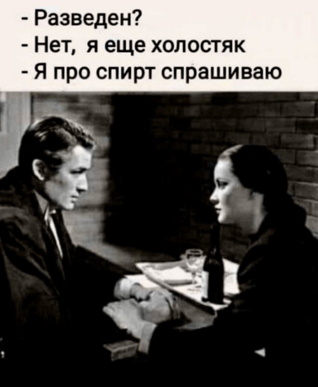 Так себе картинки 10.10.21