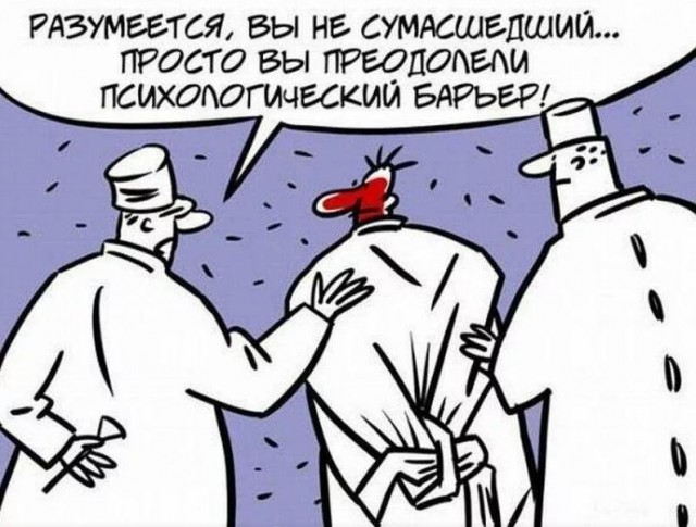 Директор ФСБ Александр Бортников предложил расширить полномочия сотрудников ФСБ