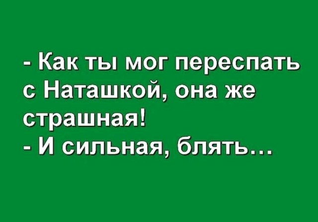 Почему столько разводов? Ответ только один и он вам не понравится
