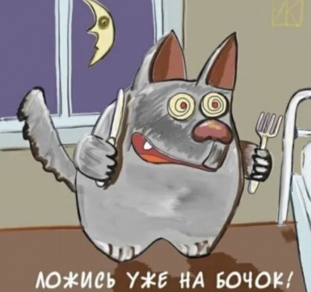 Картинки и мемы для настроения 22.11.2021