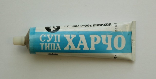 Что произойдёт, когда США признаются, что никогда не были на Луне?