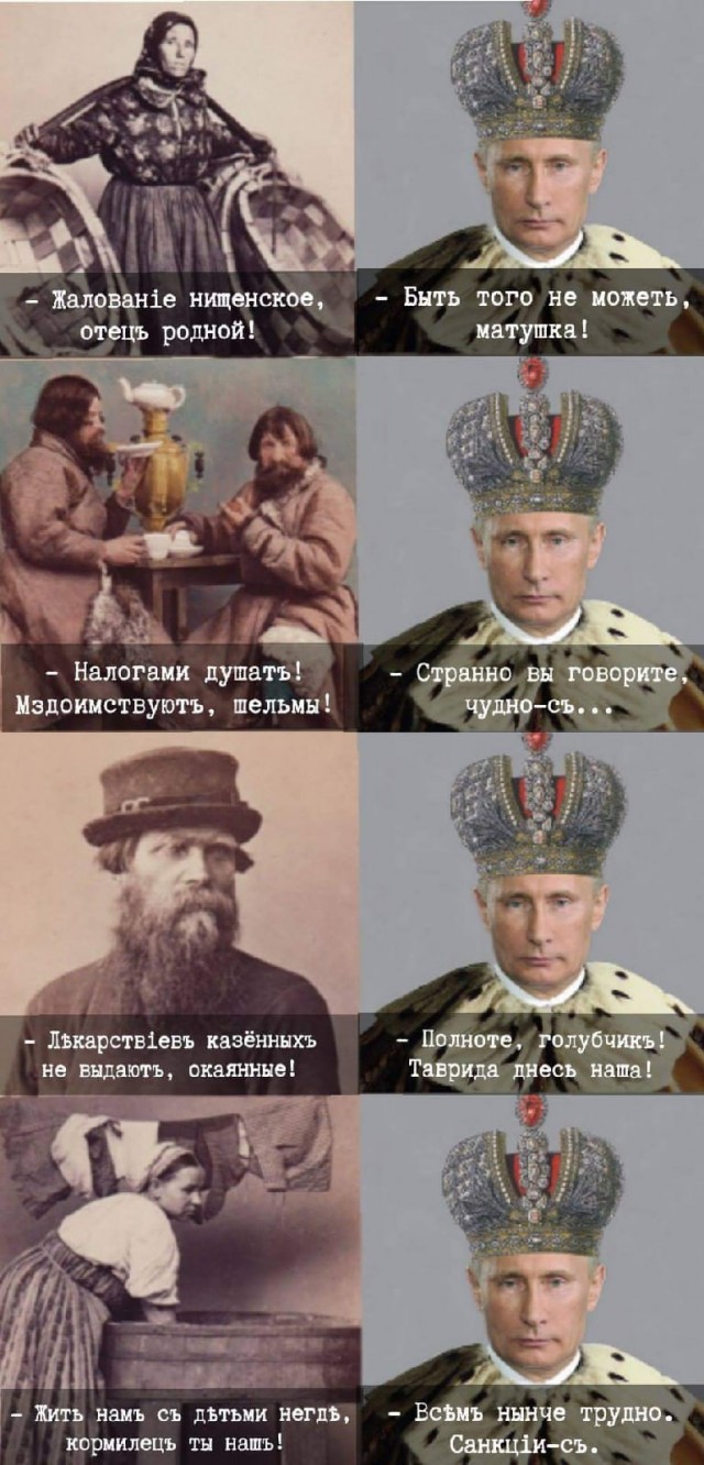 Немного картинок разной степени новизны и адекватности - 13