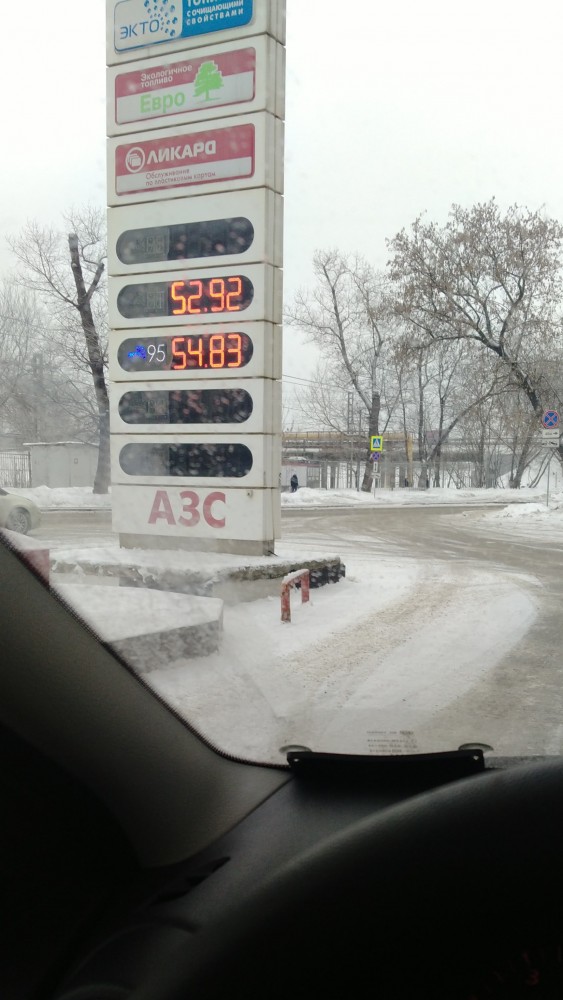 Полицейские в казахстанском Актобе заявили, что они с народом и не поднимут руку на народ
