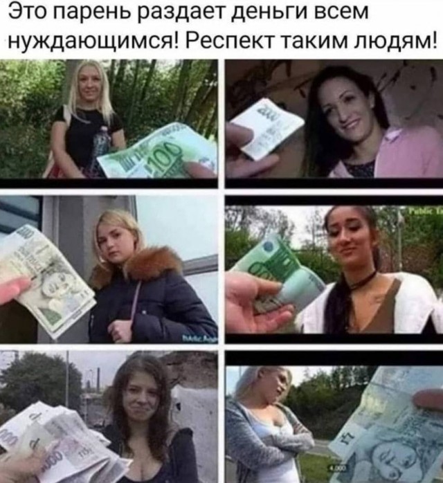 Картинки аморальные и всякие разные - 19