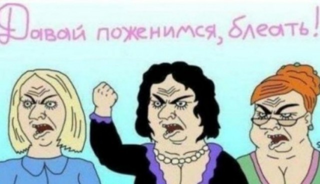 Женщина из разряда «Я королева, достойна большего» в гостях у Ларисы