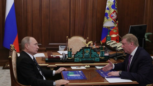 Про отъезд Чубайса.