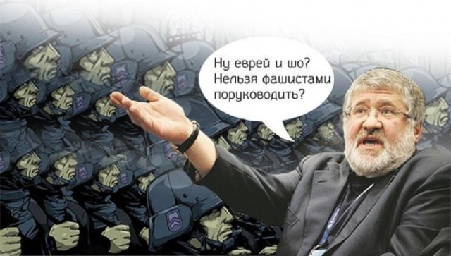 А вы знали?