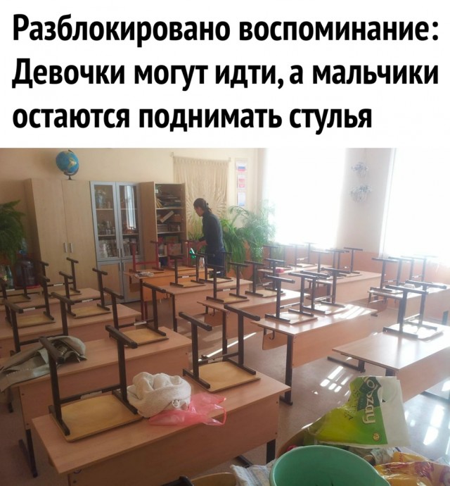Так себе картинки 18.04.22