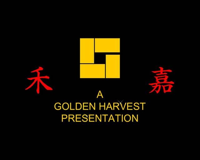 По следам Джеки Чана. На киностудии Golden Harvest