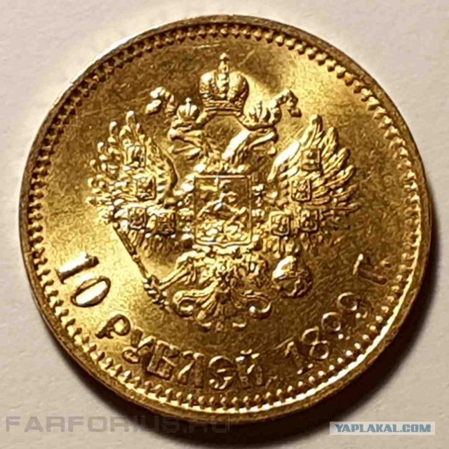 Патрушев рассказал о проекте новой российской финансовой системы