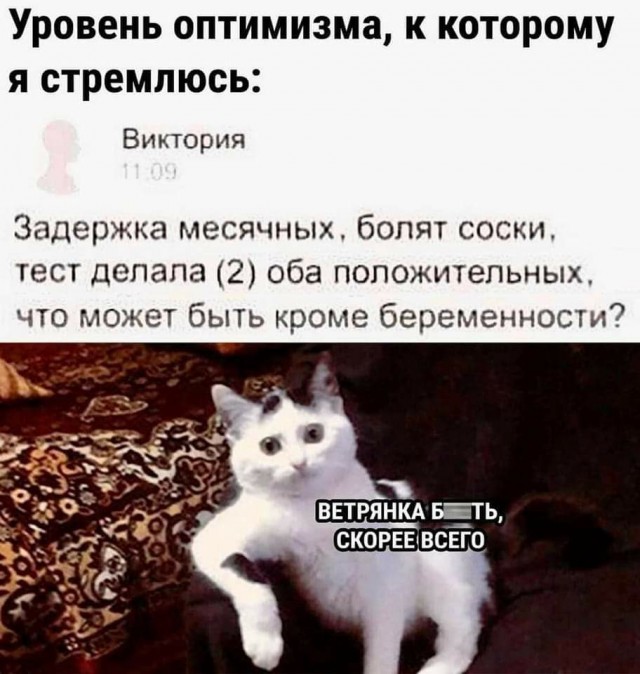 Всякой Хни вам в ленту, дорогие деграданты...