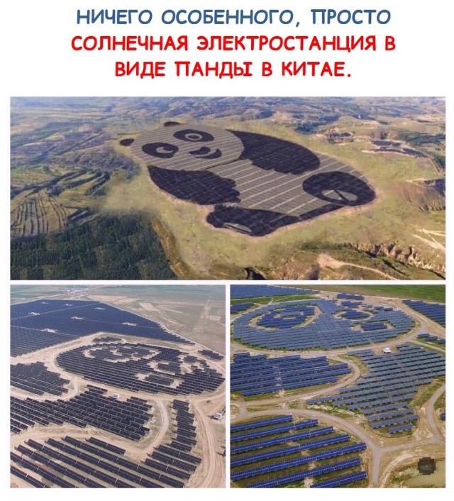 40 картинок разных 26.05.2022